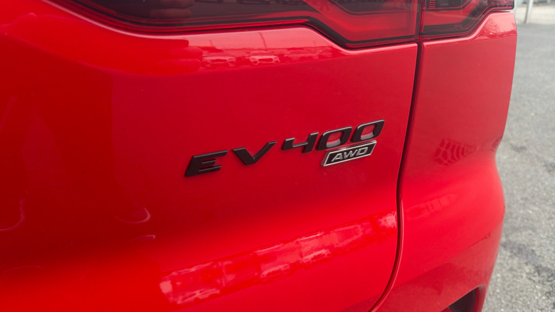 Jaguar I-Pace 294kW EV400 HSE Black 90kWh 5dr Auto 11kW Charger Electric Estate